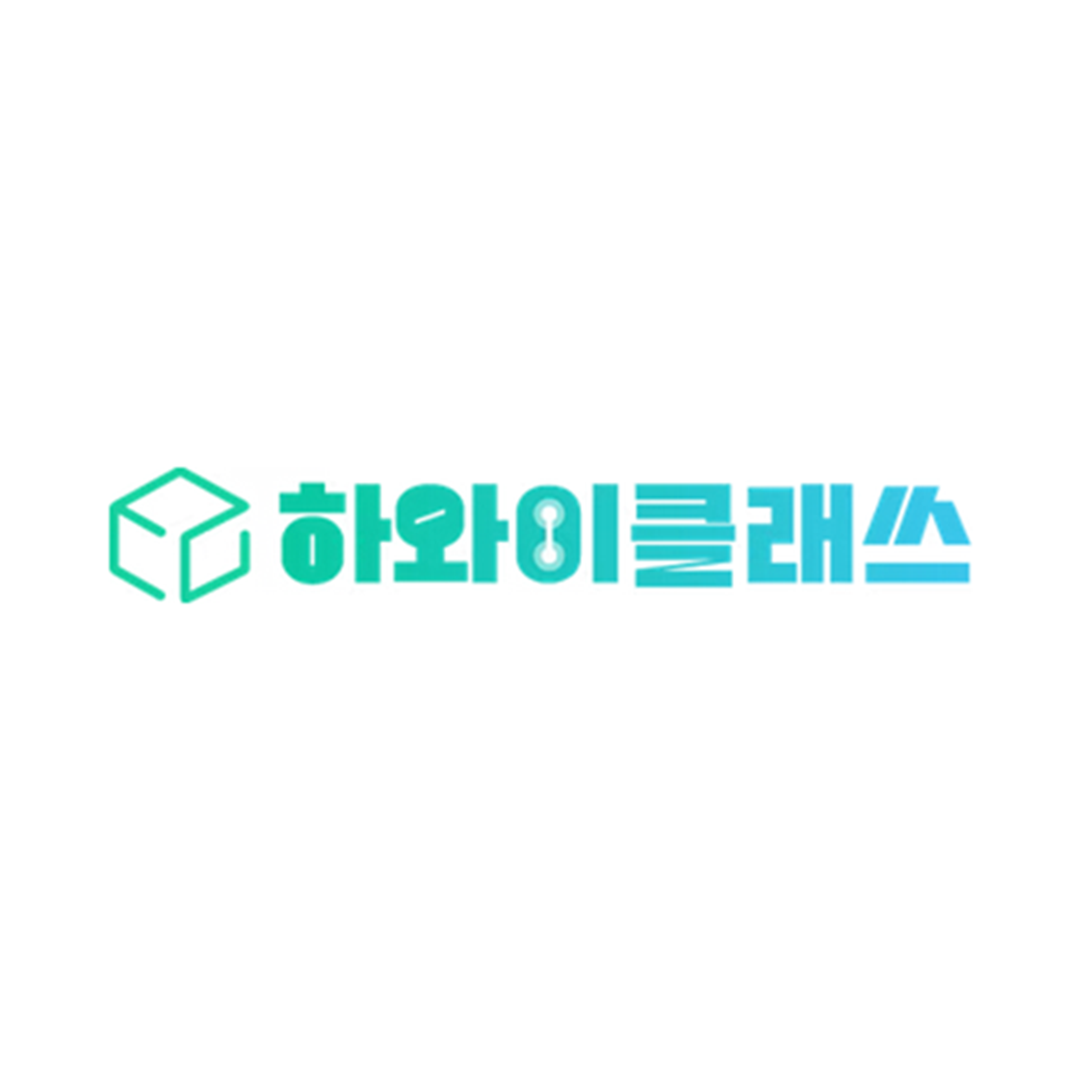 (주)하와이컴퍼니